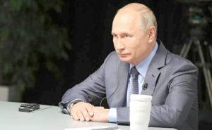 PUTIN