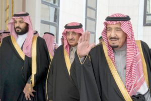 Top Saudi intelligence official 4
