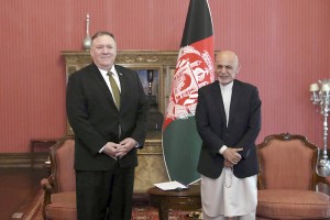 Image: Mike Pompeo, Ashraf Ghani