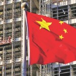 the China Model