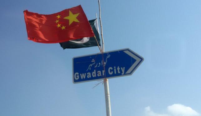 Gwadar, CPEC & OBOR in the 21st Century