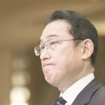 Japan should be open to 1