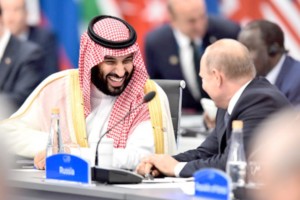 Saudi Arabia calls