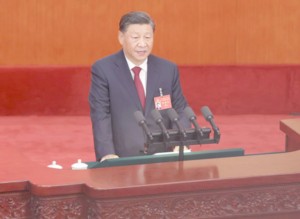 'Xi will wait for the Modi government 1