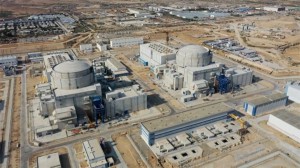 Nuclear energy2